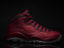 Air Jordan 10 Retro "Bulls Over Broadway"