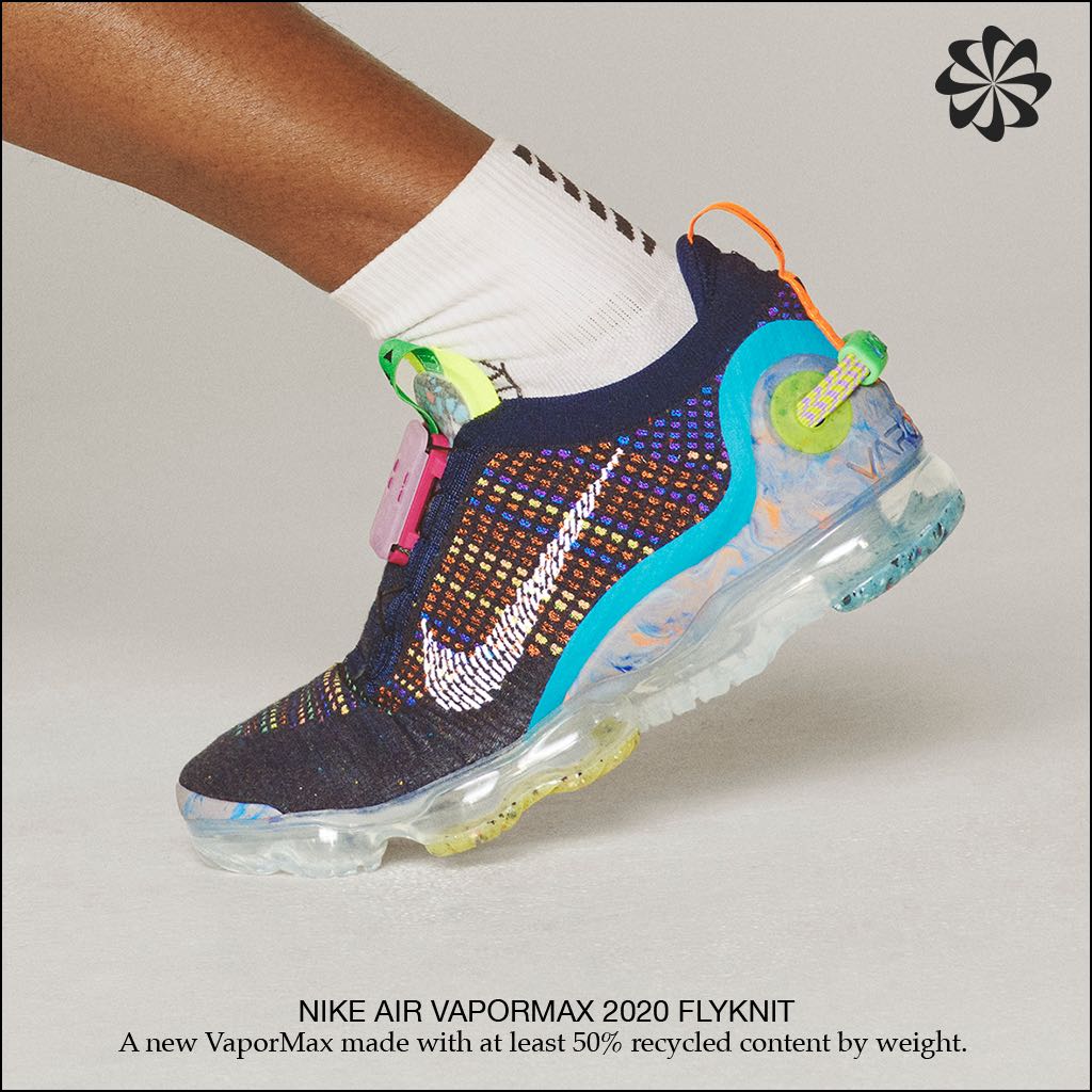 Recycle VaporMax 2020